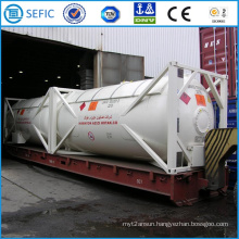 China Supplying High Quality LPG Tank Container (SEFIC-T75)